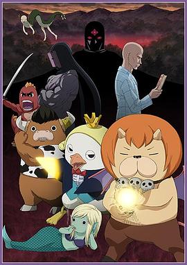 北京正规网站seo优化厂家